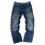 Thumbnail: Marithe Francois Girbaud Dark Indigo Wash Reinforced Denim