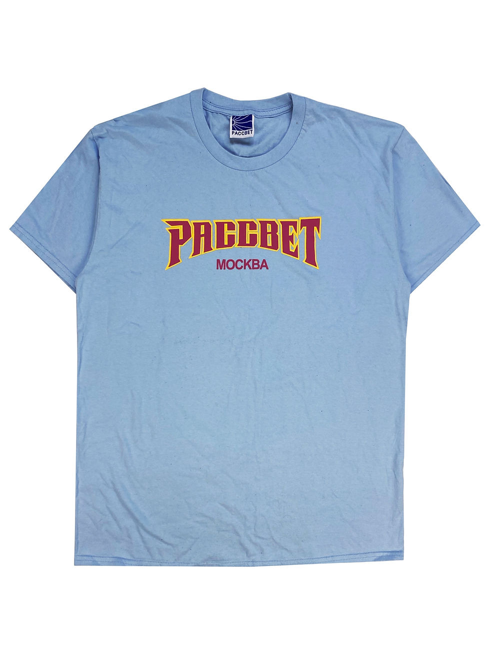 Thumbnail: Paccbet ‘Mockba’ Graphic Baby Blue Logo T-Shirt
