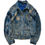 Thumbnail: AW24 Kapital ‘Spring 1st’ Boro Stitch Blue Denim Trucker Jacket