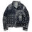 Thumbnail: Kapital Paisley Bandana Patchwork Blue Jacket 