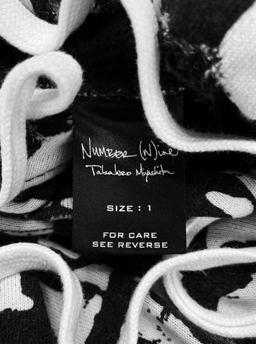 SS06 Number (N)ine 'Fuck You!' Full Print Script Hoodie