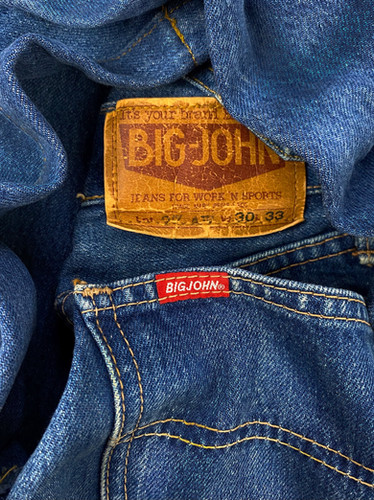 【新品未使用】BOCHERON urban edge denim setup 未使用】bocheron urban edge denim set up - メルカリ