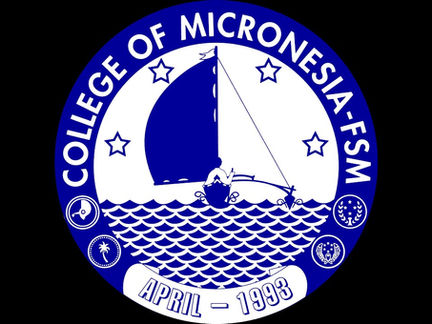 ANNOUNCEMENT: The College of Micronesia-FSM, Yap Campus wishes to inform high school graduates, certificate students who wish to test into degree programs, and interested individuals.