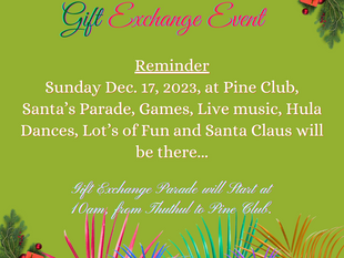 Reminder of the 16th Annual Christmas Gift Exchange Event