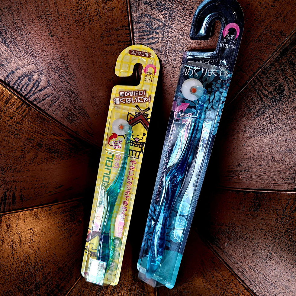 Thumbnail: 360 Degree Rotating Massaging Toothbrush
