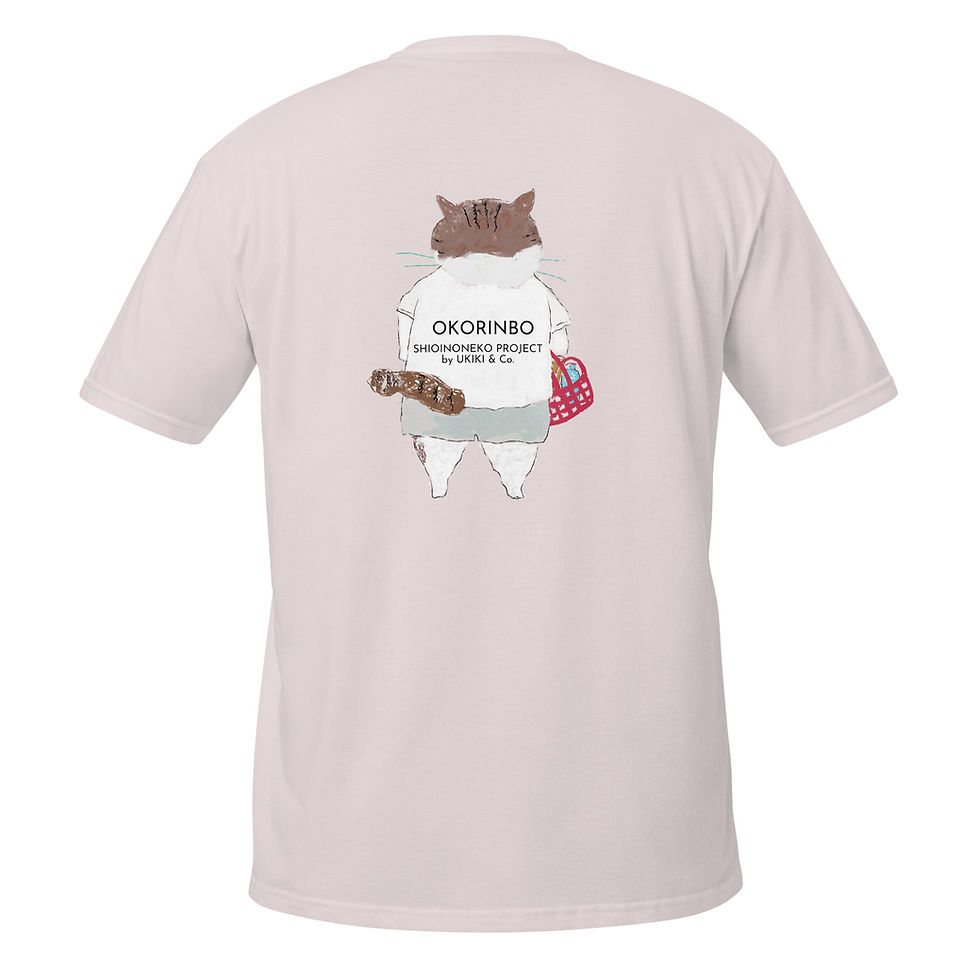 サムネイル： おこりんぼ　FRONT &BACK PRINT T /工場直送