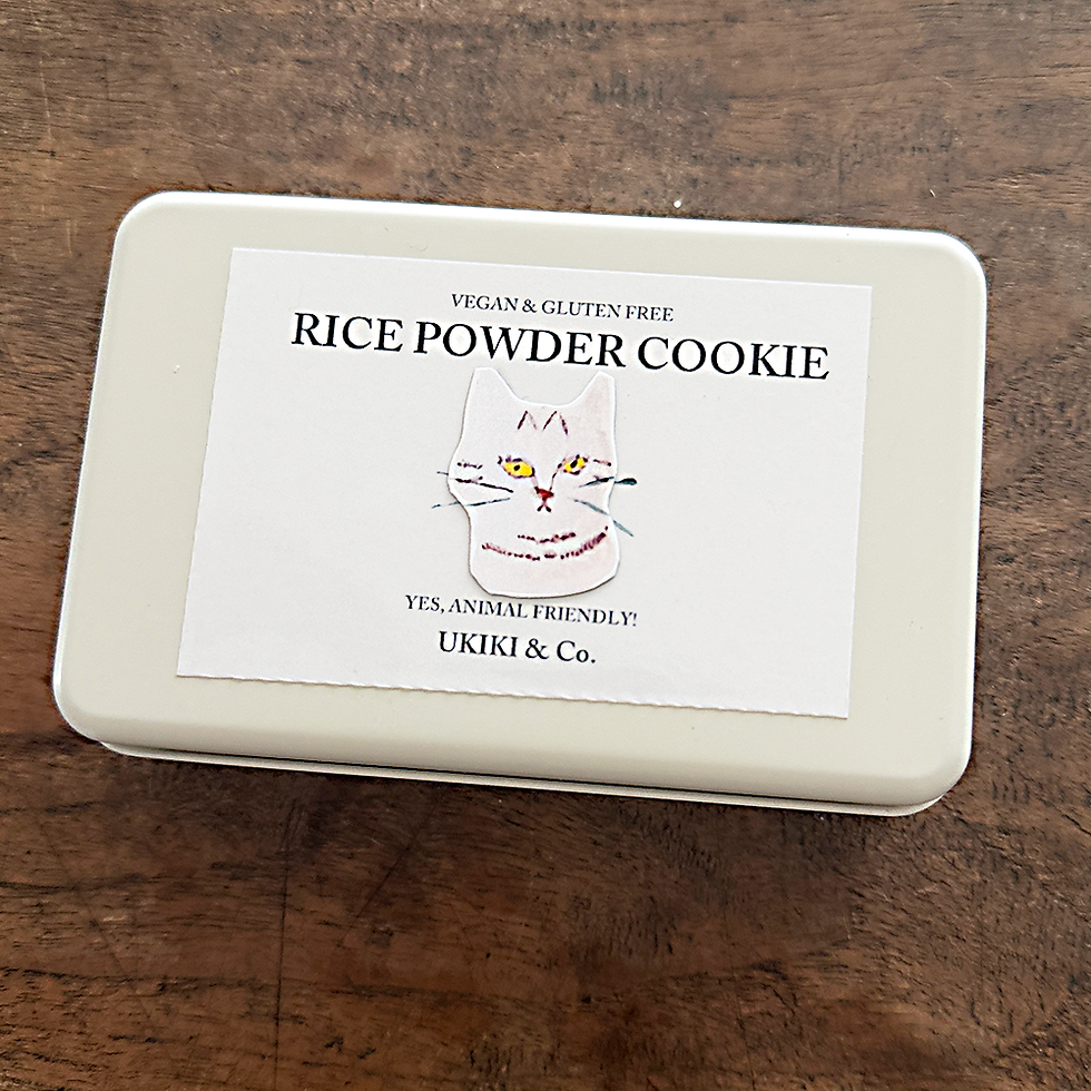 Thumbnail: UKIKI CATS COOKIE TIN 