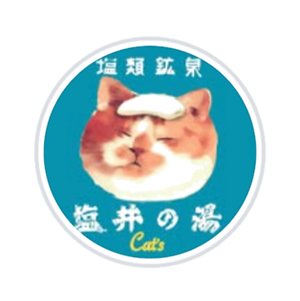 スクリーンショット 2026-01-08 16_edited_edited_ed