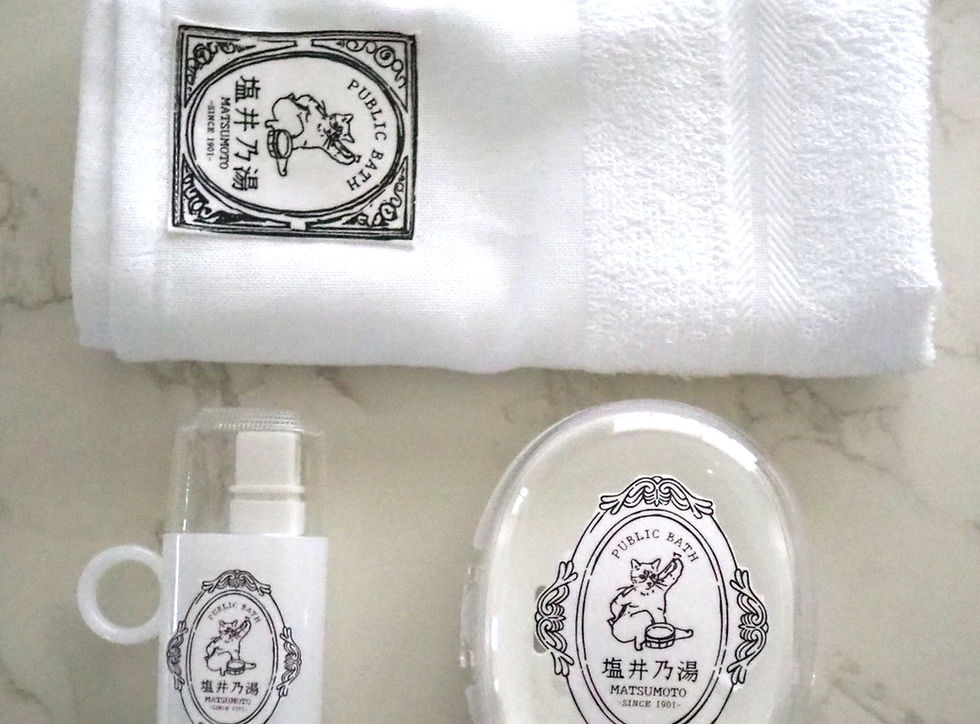SHIOI GOODS