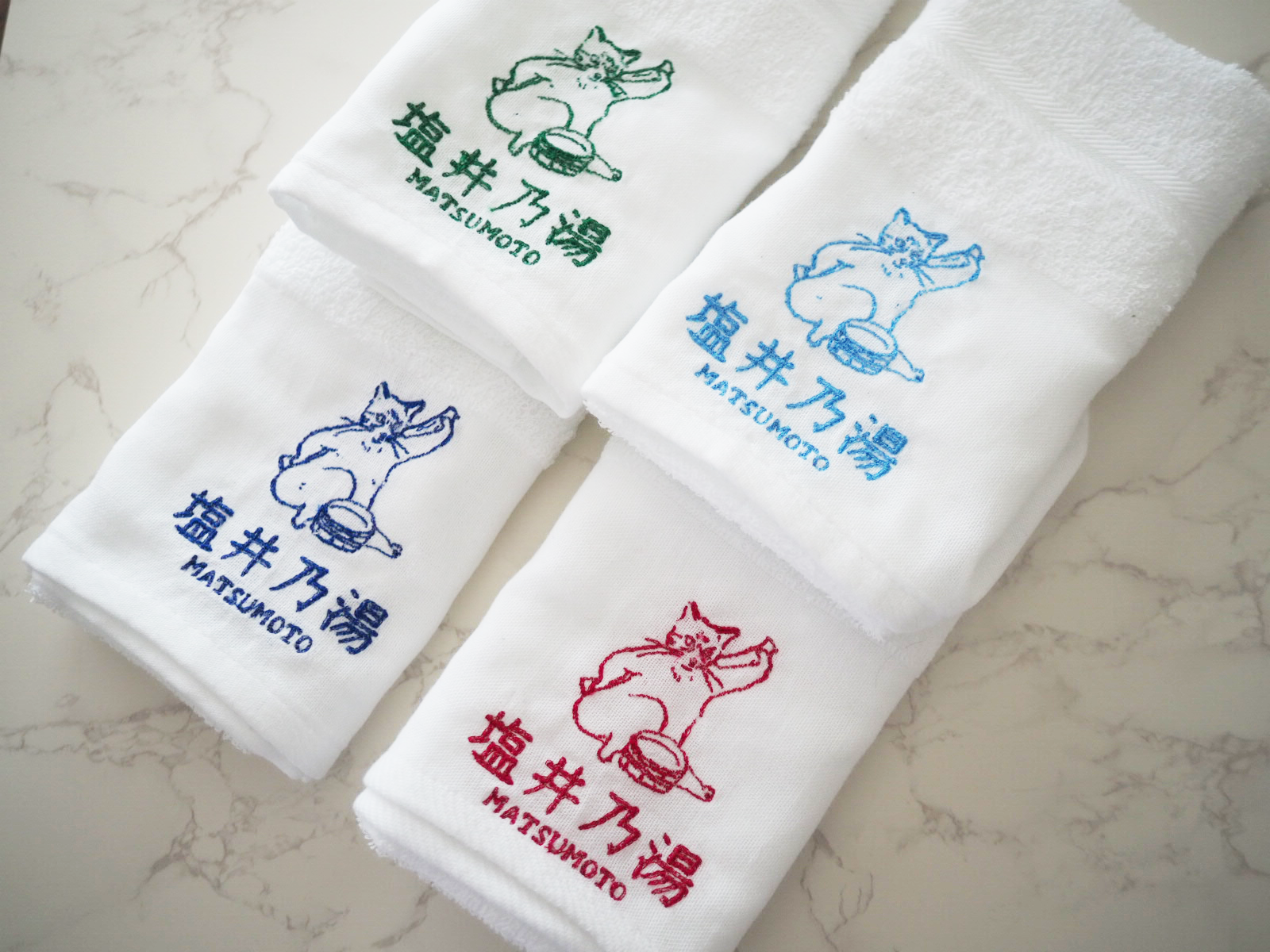 塩井乃湯刺繍のフェイスタオル