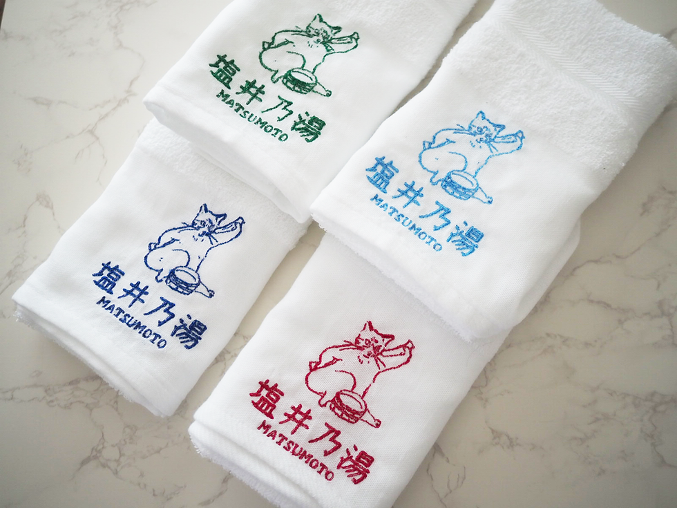 塩井乃湯グッズにニューアイテム登場