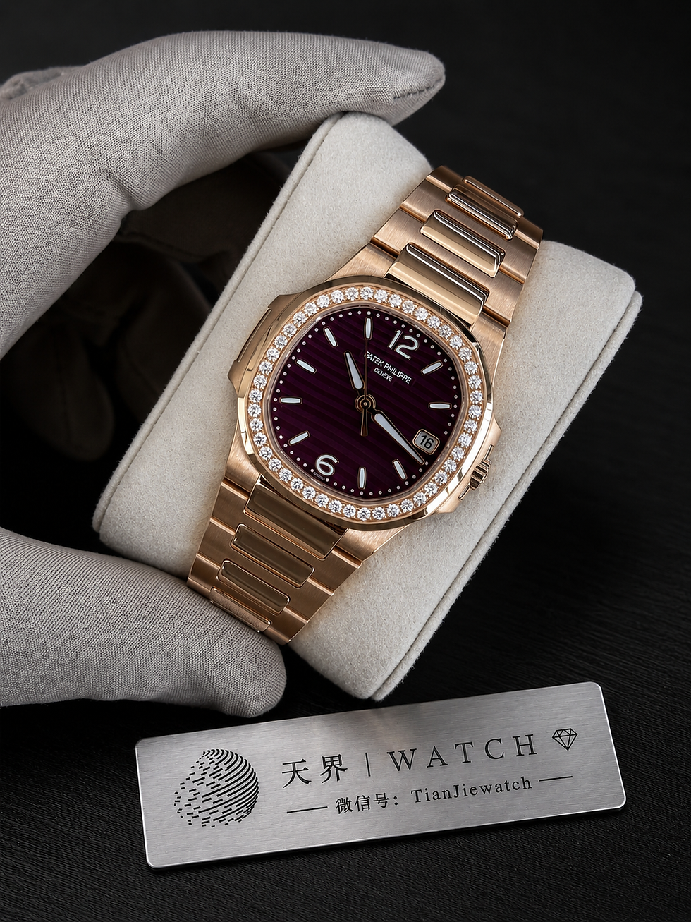 Thumbnail: Patek Philippe
