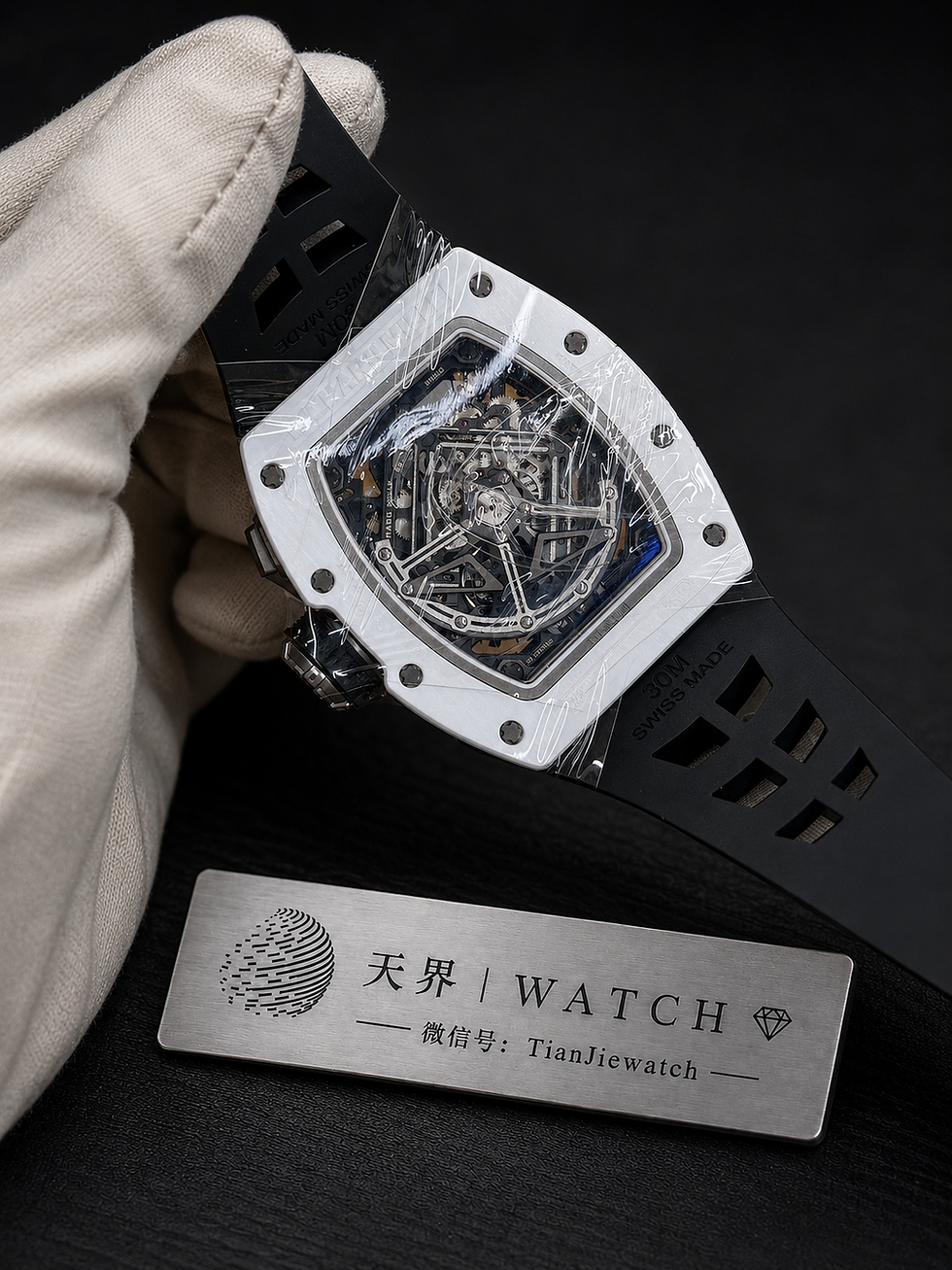 Thumbnail: Richard Mille