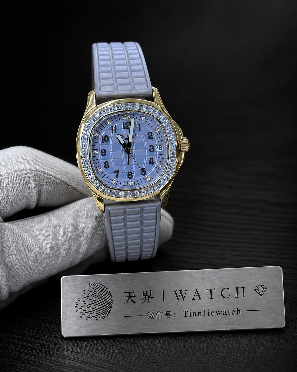 Thumbnail: Patek Philippe