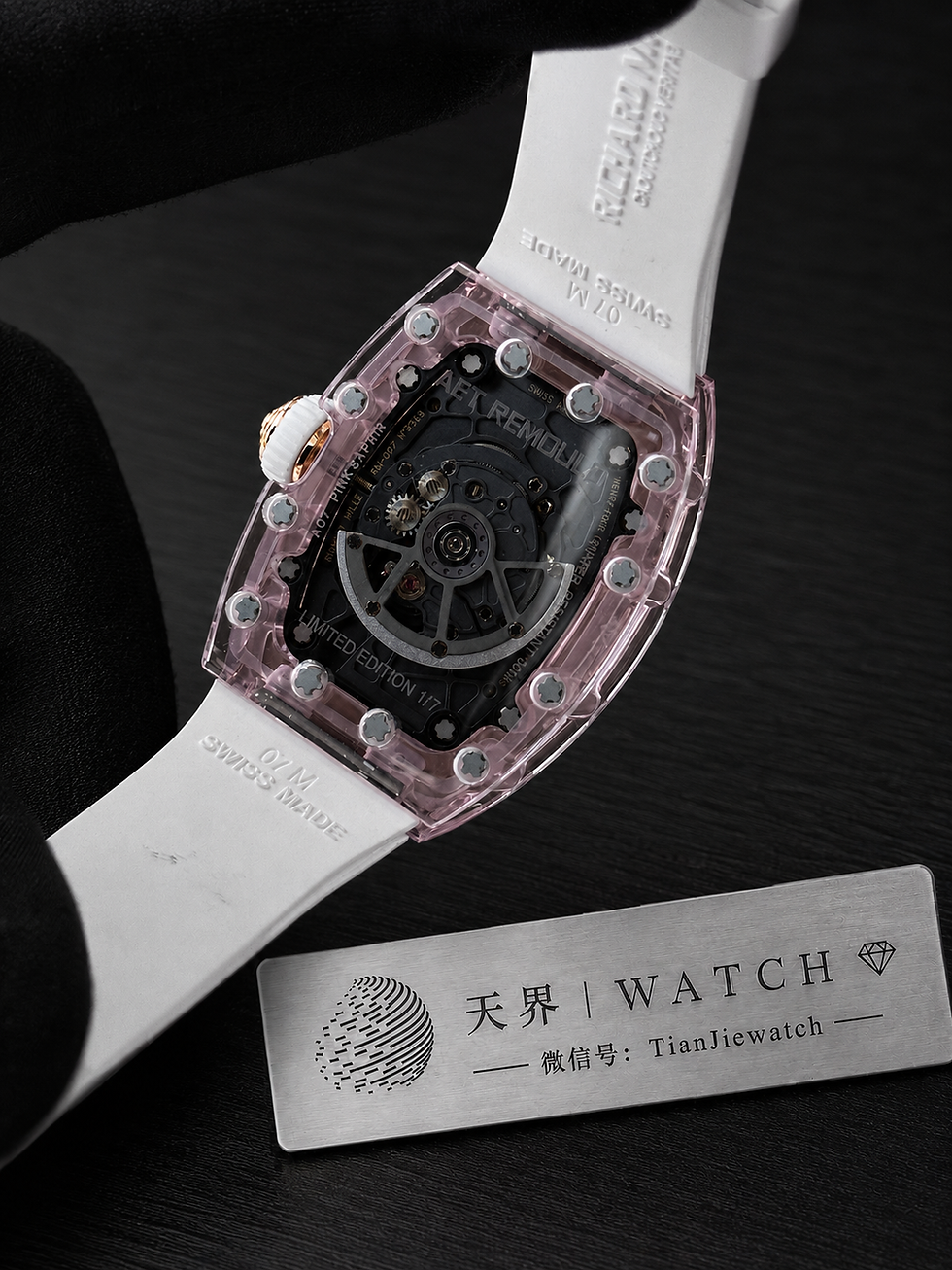 Thumbnail: Richard Mille