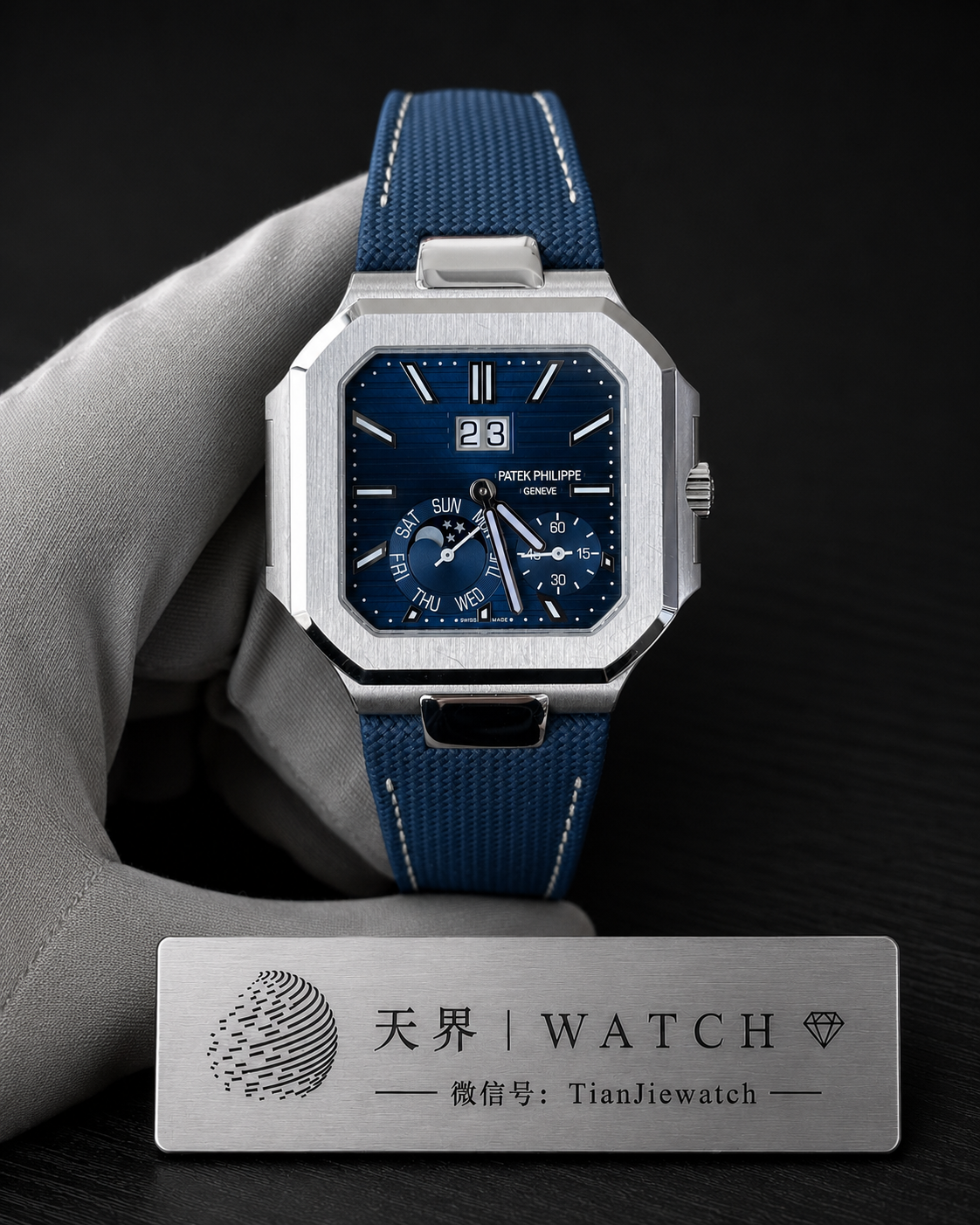 Patek Philippe