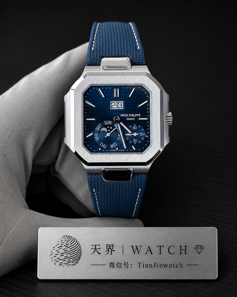 Thumbnail: Patek Philippe