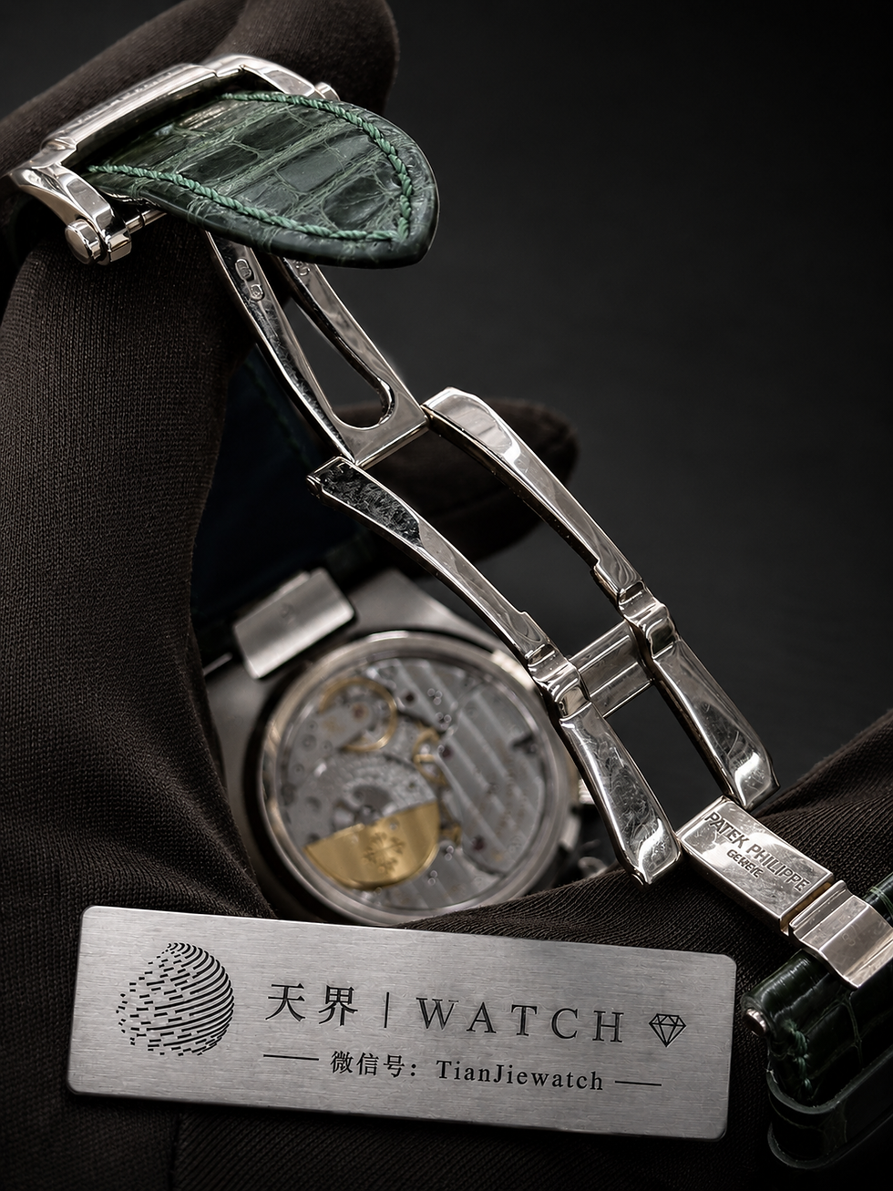 Thumbnail: Patek Philippe