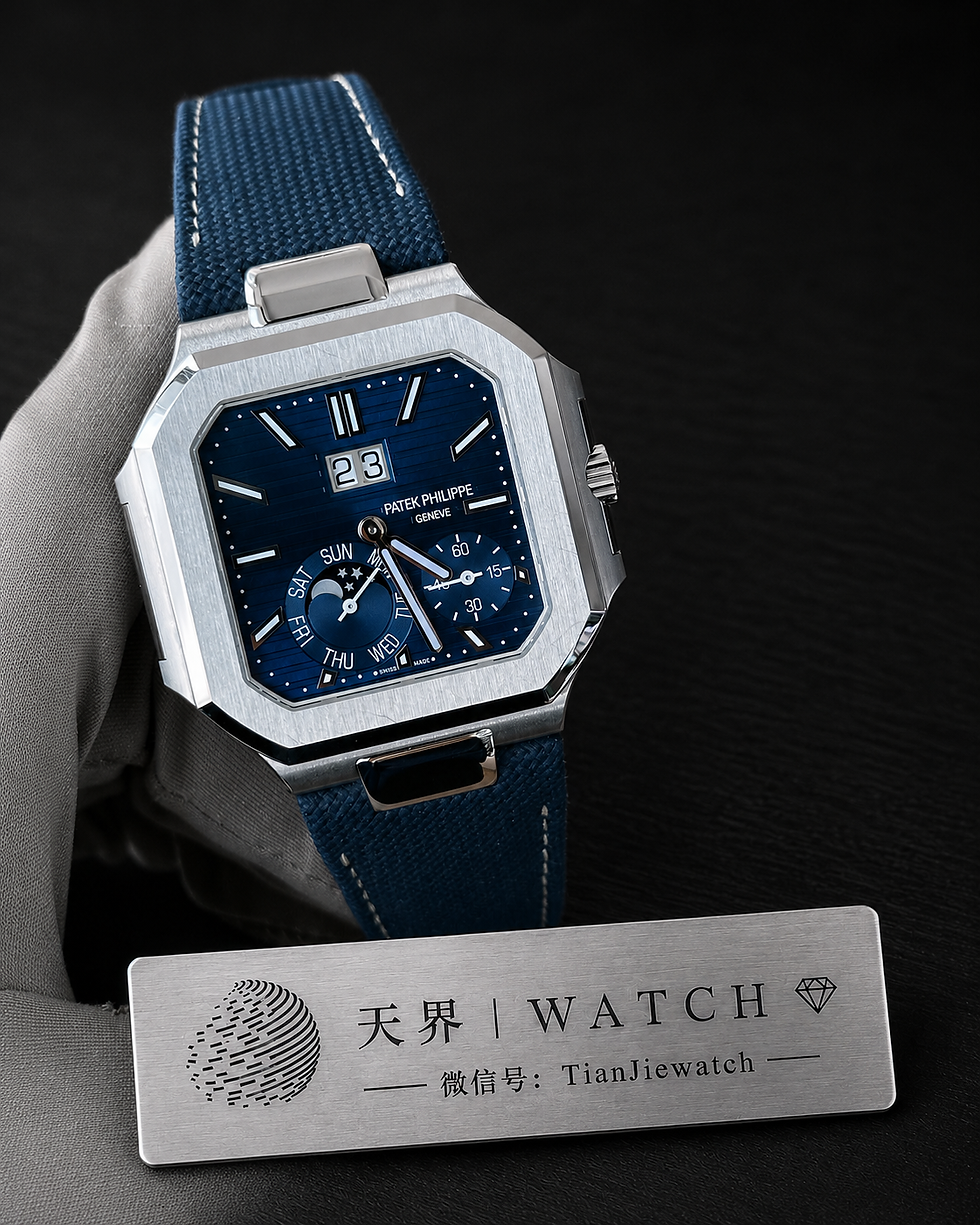 Thumbnail: Patek Philippe