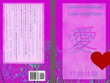 NOUVELLECOUVERTUREWIX+FILMJAPONANGLAIS.J