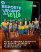 PEDALA ITAPEMA É DESTAQUE NO EVENTO “O ESPORTE LEVADO A SÉRIO” EM FLORIANÓPOLIS