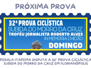 PEDALA ITAPEMA DISPUTA A 32ª PROVA CICLÍSTICA SUBIDA DO MORRO DA CRUZ EM FLORIANÓPOLIS