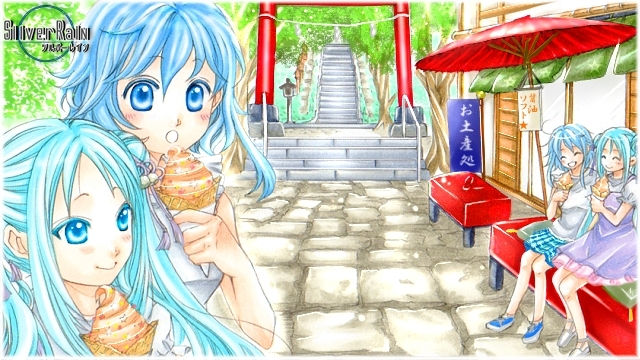 ２人ピンナップ