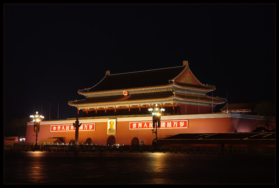 Beijing