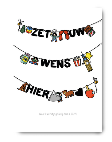 mockup kerstkaart nora.png