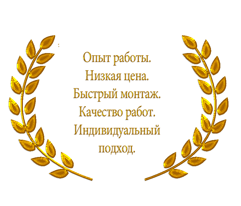 фундамент, винтовые сваи Раменское, Воскресенск,Гжель