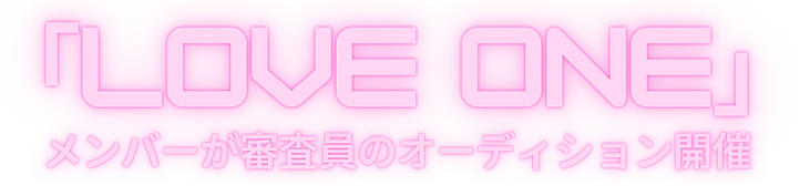 赤と黒 剣道 部員募集 バナーのコピー (7).png