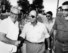Rehavam Zeevi, Moshe Dayan and Joseph Aviram following the Masada Survey