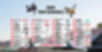 2025 ATV BIG AIR TOUR SCHEDULE -2.jpg