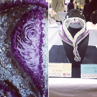 2017 Flower Dream in 東京ビックサイト プリザーブドフラワーコンテスト フラワーアクセサリー 佳作『王妃のジュエラー』.jpg  のコピー.jpg