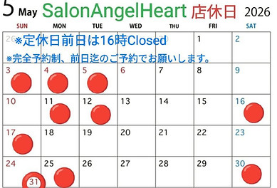 LINE_NOTE_260508_1.jpg