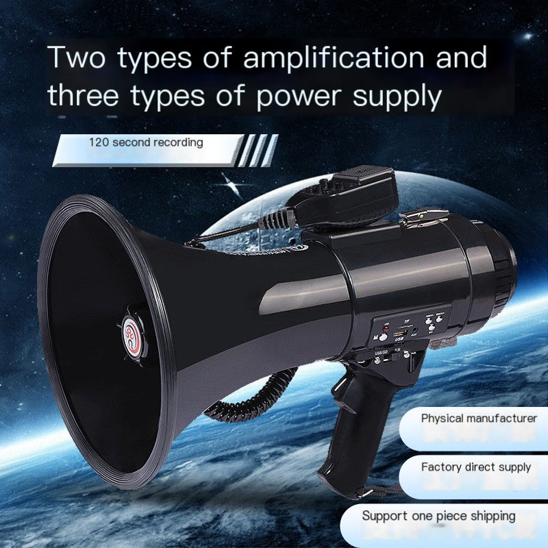 CR-83plus Handheld High-Power Multi-Function Amplifier