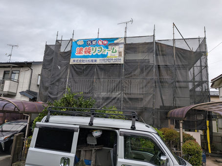 外部改修工事してます。