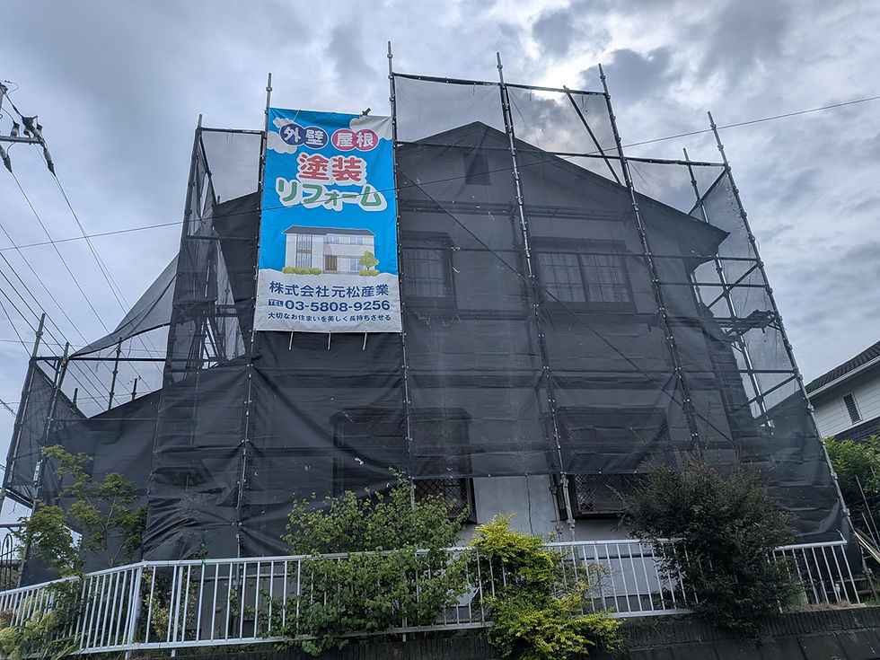 外部改修工事してます。