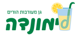 לוגו גן מעורבות הורים לימונדה