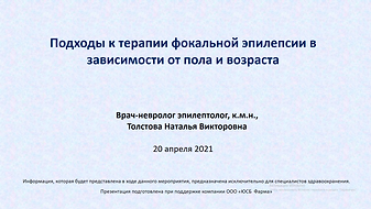 2021-05-20_18-57-49.png