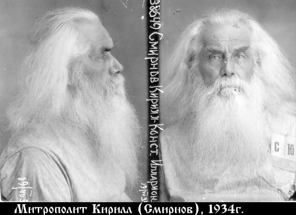 Metropolit Kyrill von Kazan