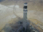 Ashalim Power Plant