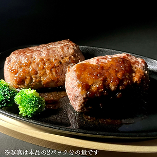 HP用画像.png