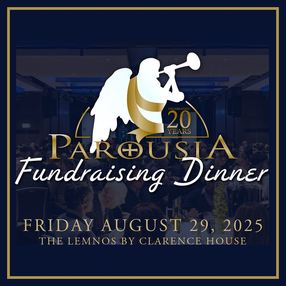 Parousia Fundraising Dinner 