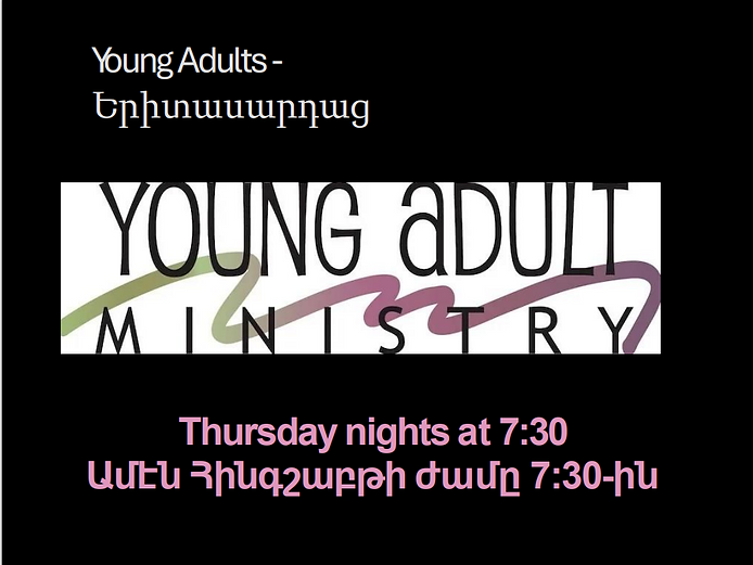 young adultss.png