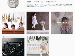 TACTスタイリストインスタグラム