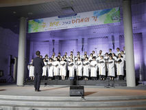 <문화> 제 3회 바다의 별 문화예술축제 합창제