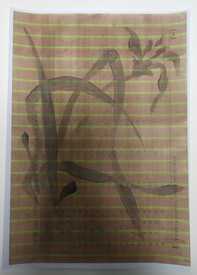 KakaoTalk_Photo_2021-01-27-21-48-45-18.jpeg