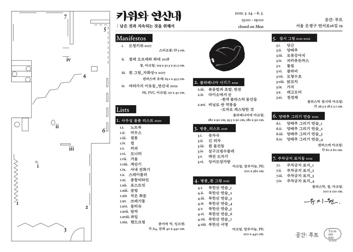 서문-1.jpg