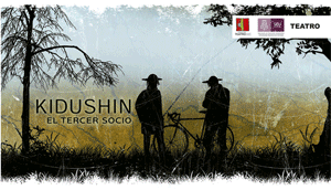 kidushin